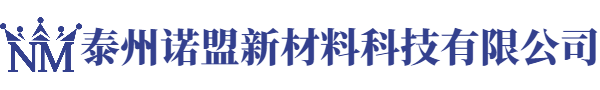 泰州微微程科技有限公司