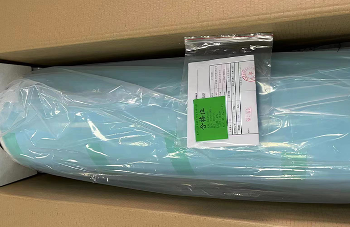 預浸料